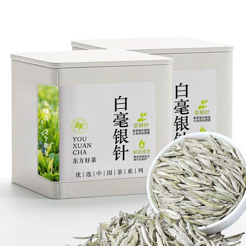 特级白毫银针正宗高山老白茶罐装