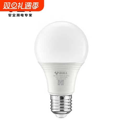 公牛LED灯泡球泡5WE27螺口白光室内控制爱眼房间暖白照明