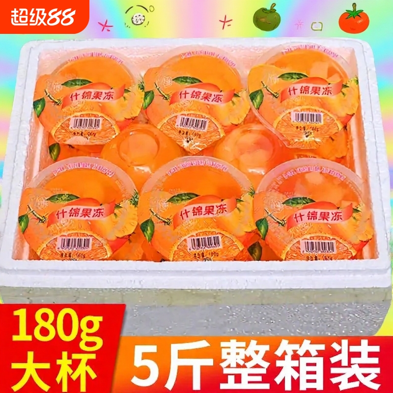 什锦果冻180g大杯整箱儿童学生休闲零食果冻杯椰果批发水果果肉