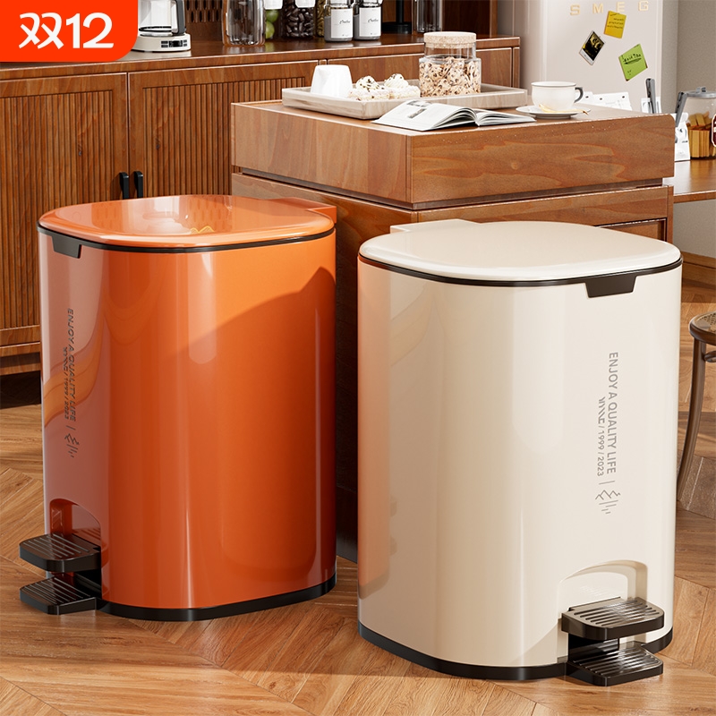 【静音专用】脚踏式家用垃圾桶