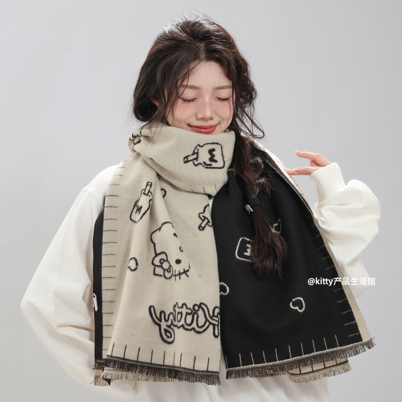 三丽鸥正版凯蒂猫KT双面围巾少女秋冬可爱保暖流苏披肩护围脖加厚