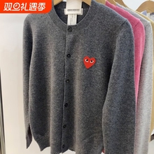 100%纯羊毛爱心刺绣开衫羊绒红心男女亲子针织衫PLAY春秋毛衣红色