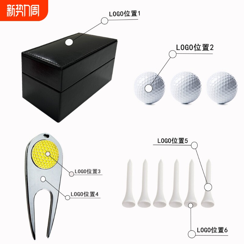 跨境现货 高尔夫球礼品皮盒套装 金属果岭叉球钉礼盒套装多功能