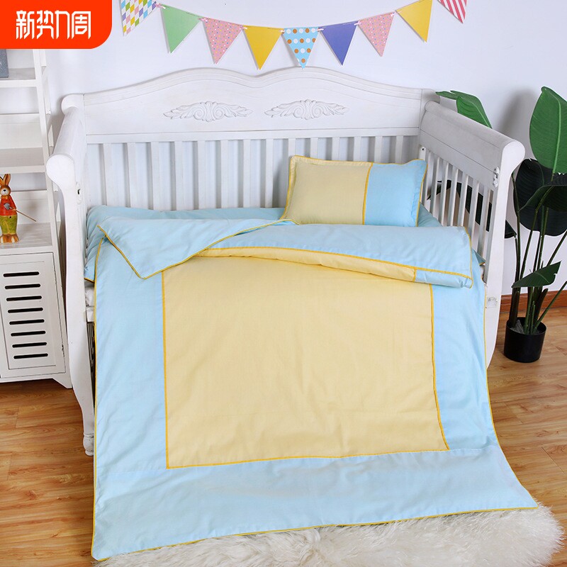 幼儿园被子三件套 春夏幼儿园被子床垫六件套 纯棉幼儿园套件