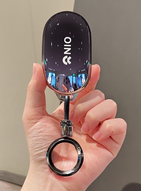 蔚来ET5T钥匙套ES6保护壳EC6车扣ET7/ET5包EC7/ES7男女士ES8内饰