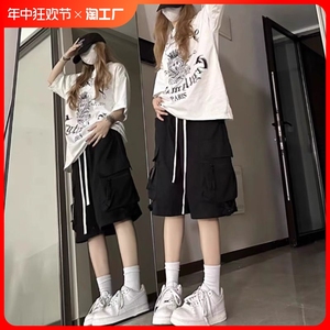 酒红色工装多口袋短裤男女夏天美式复古高街vibe风街舞休闲五分裤