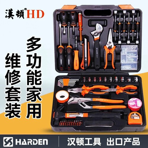 五金工具电工手电钻手枪钻汉顿