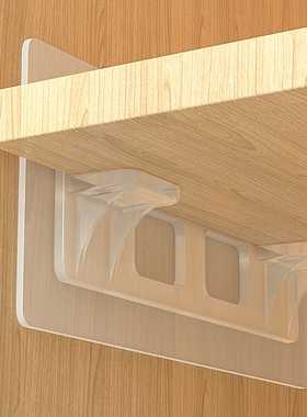 衣柜免打孔粘贴层托钉无痕柜子隔板分层拖支架承重固定器支撑层板