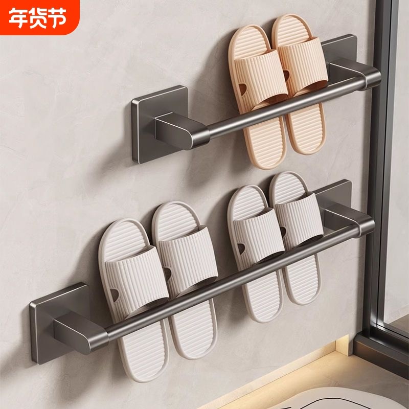 家用浴室拖鞋架免打孔卫生间置物架鞋子收纳神器厕所墙上沥水挂架