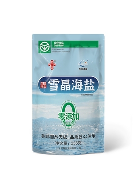 国货深井盐未添加抗凝结剂绿色食品纯味自然盐times