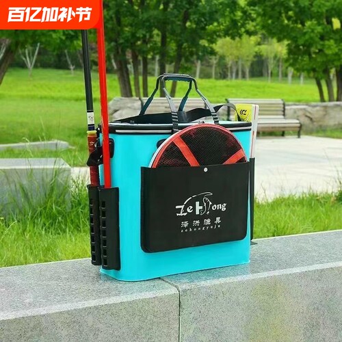 钓箱鱼箱装鱼桶鱼护桶多