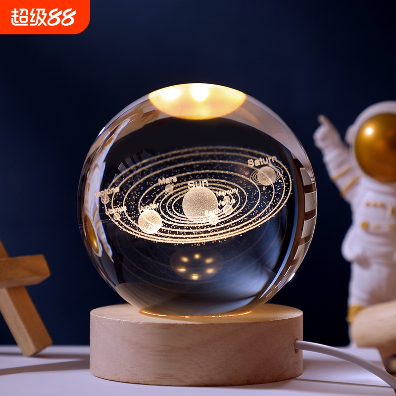 星空毕业水晶球桌面小夜灯摆件发光玻璃球装饰品生日礼物女太阳系