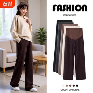 子春秋冬款 秋装 加绒外穿阔腿裤 孕妇装 孕期咖色可调节 直筒裤 孕妇裤