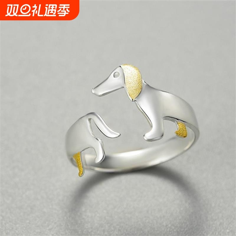 十二生肖新款S925纯银开口宠物小狗戒指时尚可爱分色指环批发