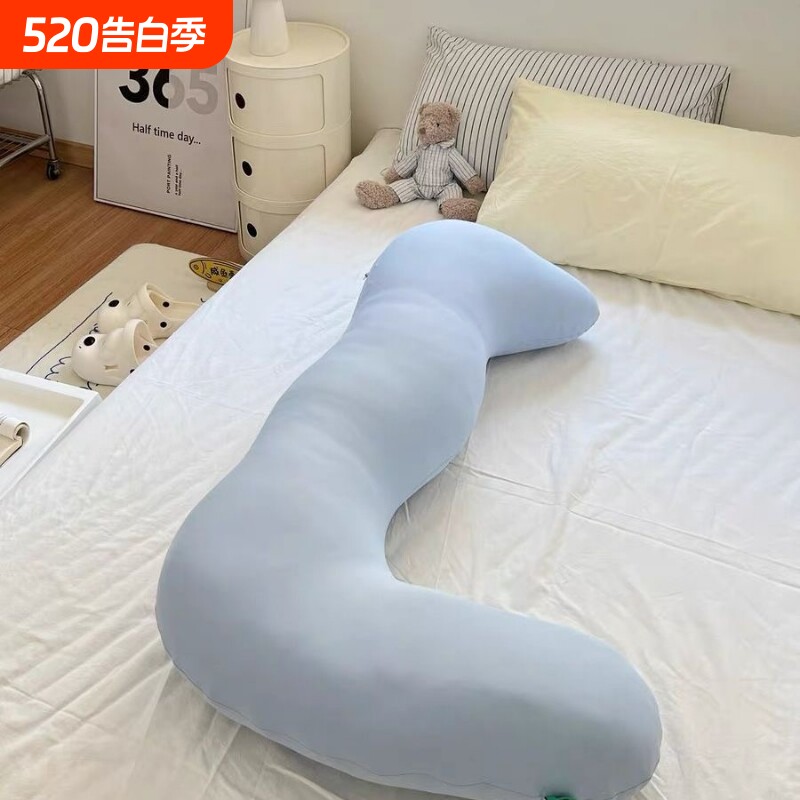 睡觉夹腿抱枕男生款女生专用长条孕妇大成人侧睡可拆洗睡眠多功能