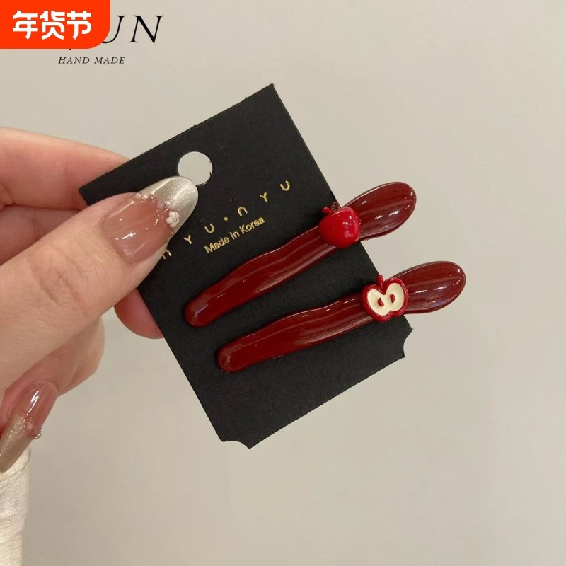 红樱桃发夹女刘海时尚百搭新款无痕小众发夹侧边夹设计发饰