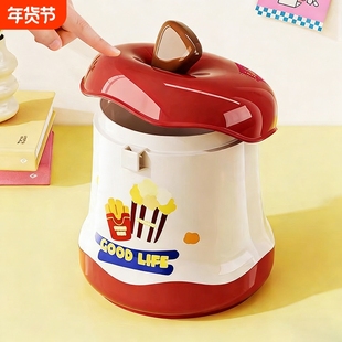 创意桌面垃圾桶按压可爱卡通高颜值带盖家用桌上迷你卫生纸篓收纳