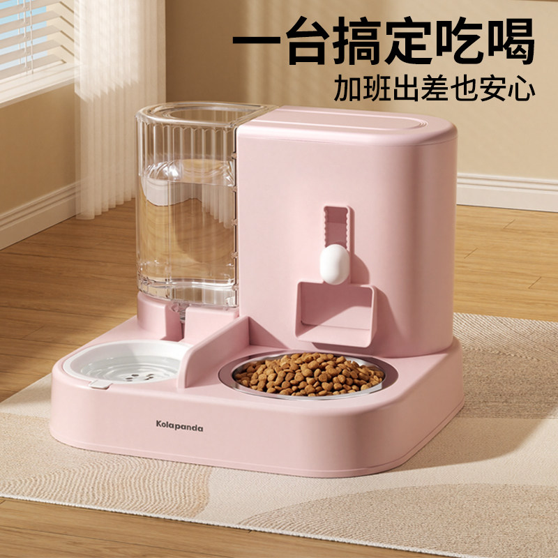 猫碗狗碗自动喂食器猫咪饮水器喂水碗一体宠物用品双碗猫粮二合一图片
