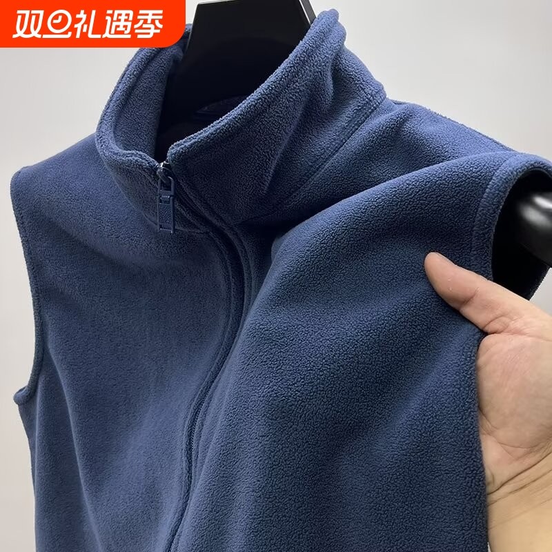 摇粒绒拉链马甲内搭保暖双面奥粒绒坎肩加绒秋冬季宽松无袖立领男