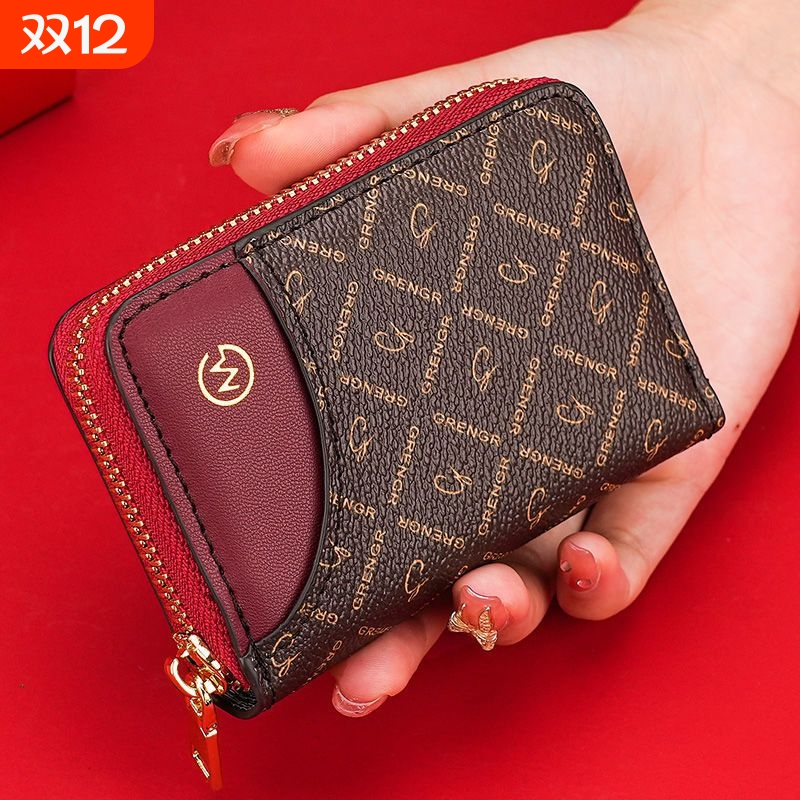 MOONLIGHTMORIA女式大容量卡包