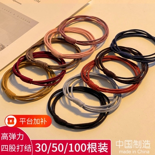 高弹力耐用扎头发头绳发圈橡皮筋女扎头皮套气质黑发绳黑色不塌