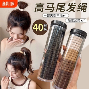 发圈皮筋头绳高弹力耐用ins风马尾无接缝扎头发简约韩系发绳发饰