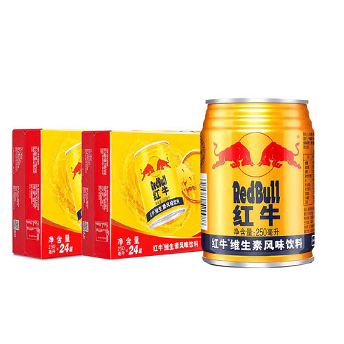 RedBull250ml*24/12/48罐维生素风味饮料牛磺酸饮品柠檬蛋白质