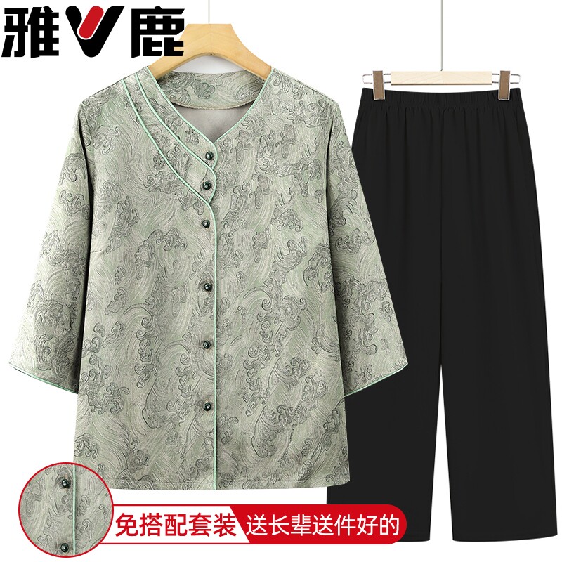 奶奶衣服春秋衬衫老年人女装新款图片