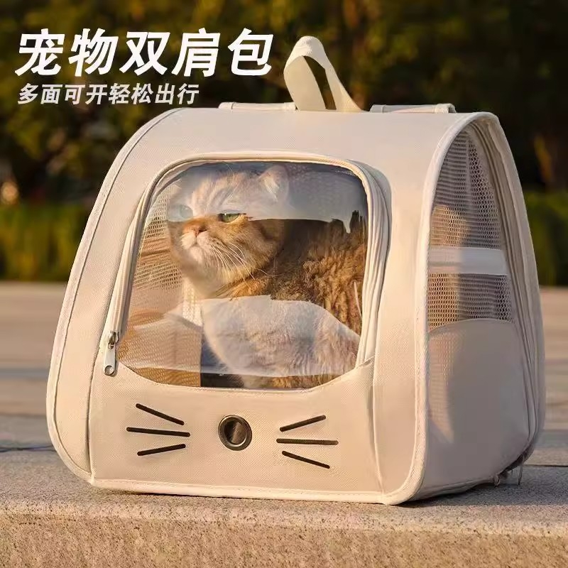 猫包外出便携宠物背包外出包猫咪双肩书包大容量太空舱宠物猫用品