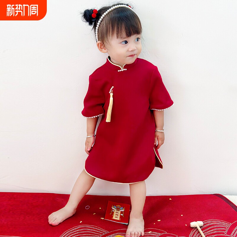 女宝宝周岁礼服红色新中式旗袍儿童抓周包屁衣百日宴女孩生日