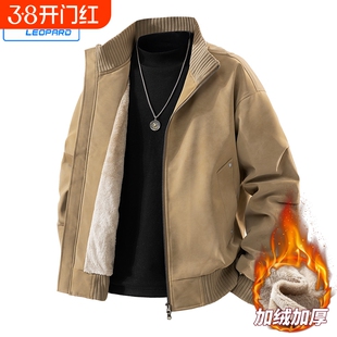 2026年新款春季潮流休闲夹克潮男款夹克大码男士立领皮夹克宽松休