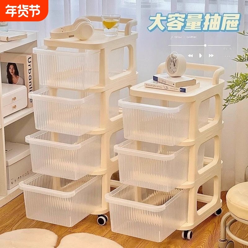 多层落地置物架带抽屉式厨房收纳盒零食架子玩具小推车客厅储物柜