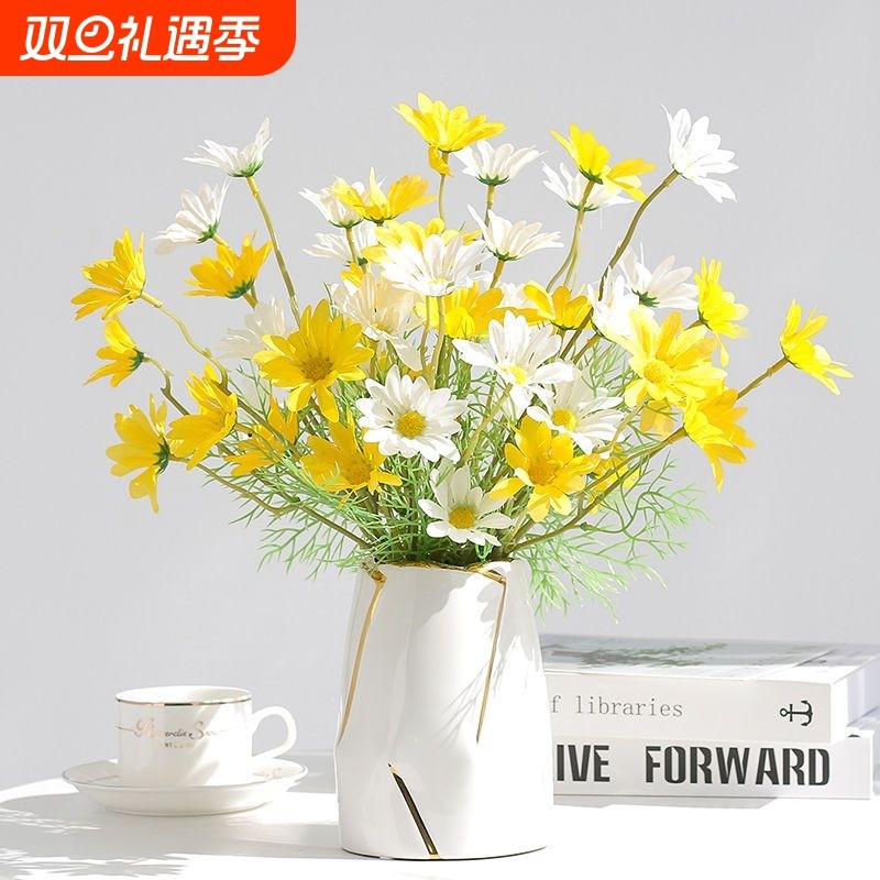 小雏菊仿真花洋甘菊假花花束餐桌客厅摆花装饰花手捧花高档小菊花