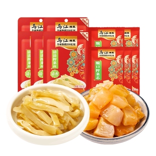 乌江榨菜清淡榨菜80g*5袋送脆口榨菜芯22g*5袋下饭菜