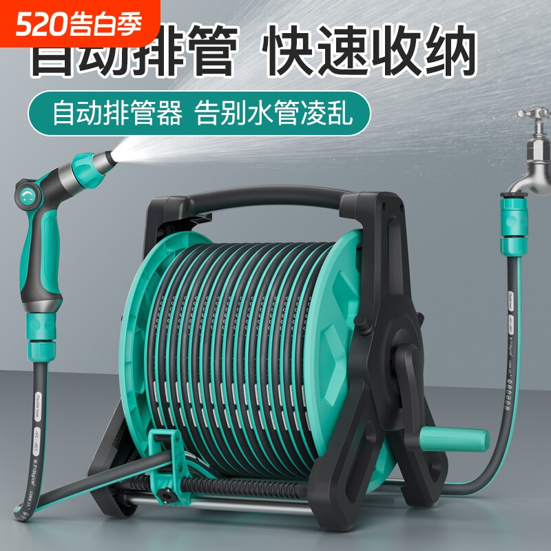 洗车高压水枪家用冲洗神器浇花浇菜接水龙头防冻水管软管收卷管器