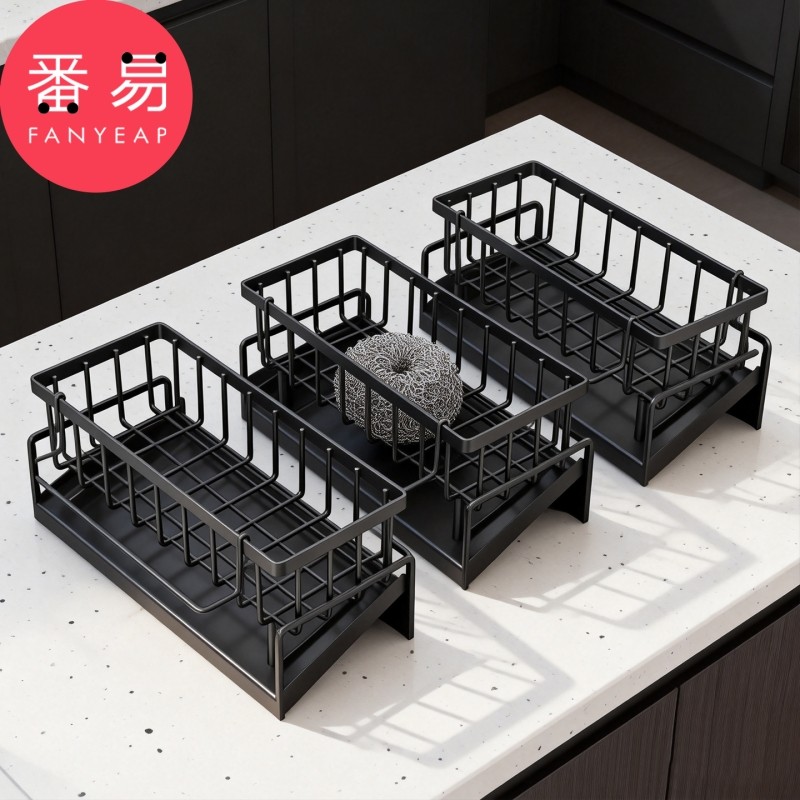 沥水篮B1vo001-水龙头洗碗水池置物架钢丝球架抹布架收纳水槽用品,家装主材,沥水篮,淘宝优惠券,粉丝福利购,淘宝优惠卷