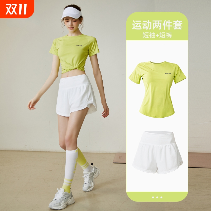 跑步运动套装瑜伽服速干健身衣女