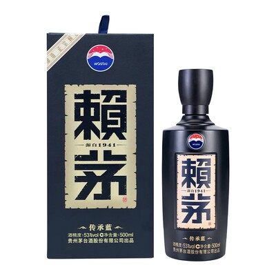 贵州赖茅传承蓝53度酱香型白酒