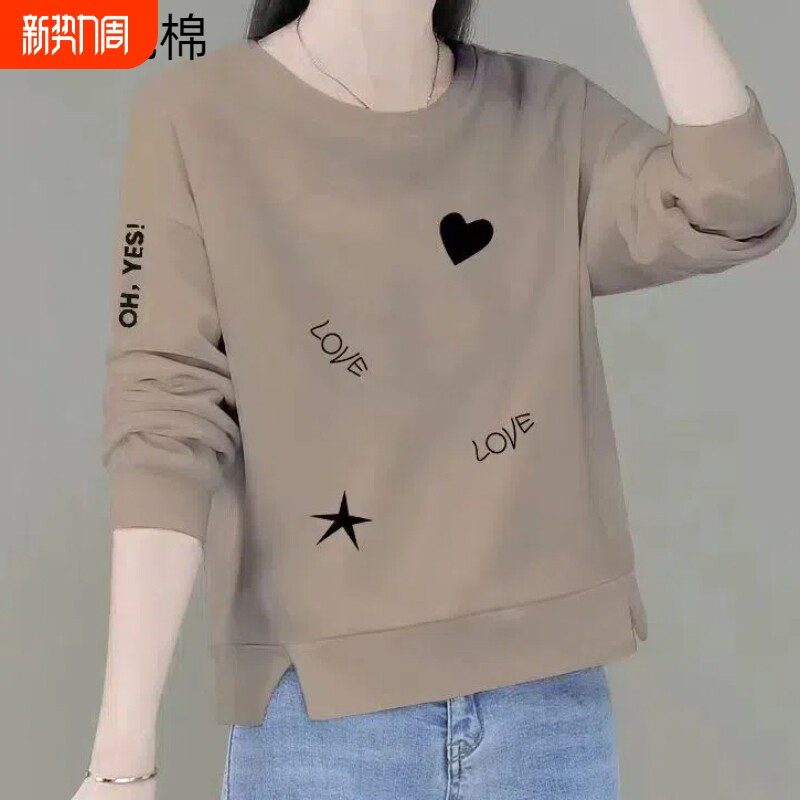 100%纯棉女士长袖大码卫衣秋款上衣宽松小个子短款打底衫春新款A