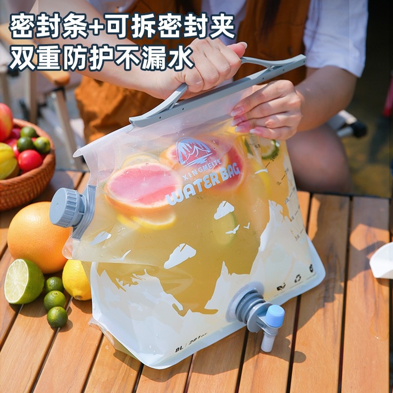 户外大容量水袋蓄水袋折叠储水袋自驾游车载便携露营装备用品透明