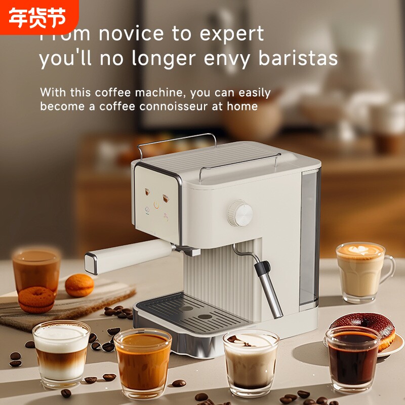 意式咖啡机offeeMachine半自动高压萃取浓缩打奶泡一体蒸