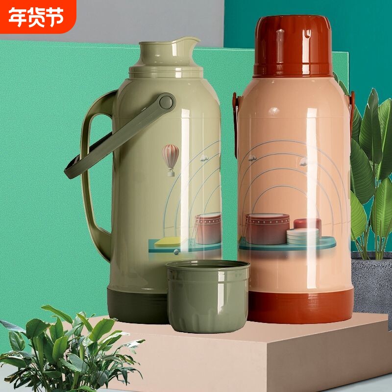 塑料暖壶壳家用大容量热水瓶暖瓶暖水壶学生宿舍保温水瓶木塞