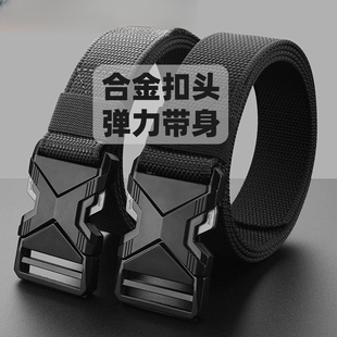 松紧青年军训 裤 合金战术插扣男款 布腰带户外运动弹力帆布休闲工装