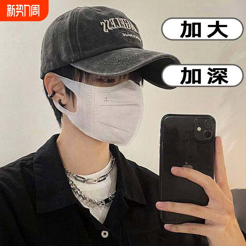 新款美式鸭舌帽男女ins刺绣棒球帽帽子宽帽檐水洗加深大脸大头