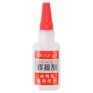 强力焊接剂胶水油性原胶防水粘502强力胶金属鞋子塑料多功能万能胶