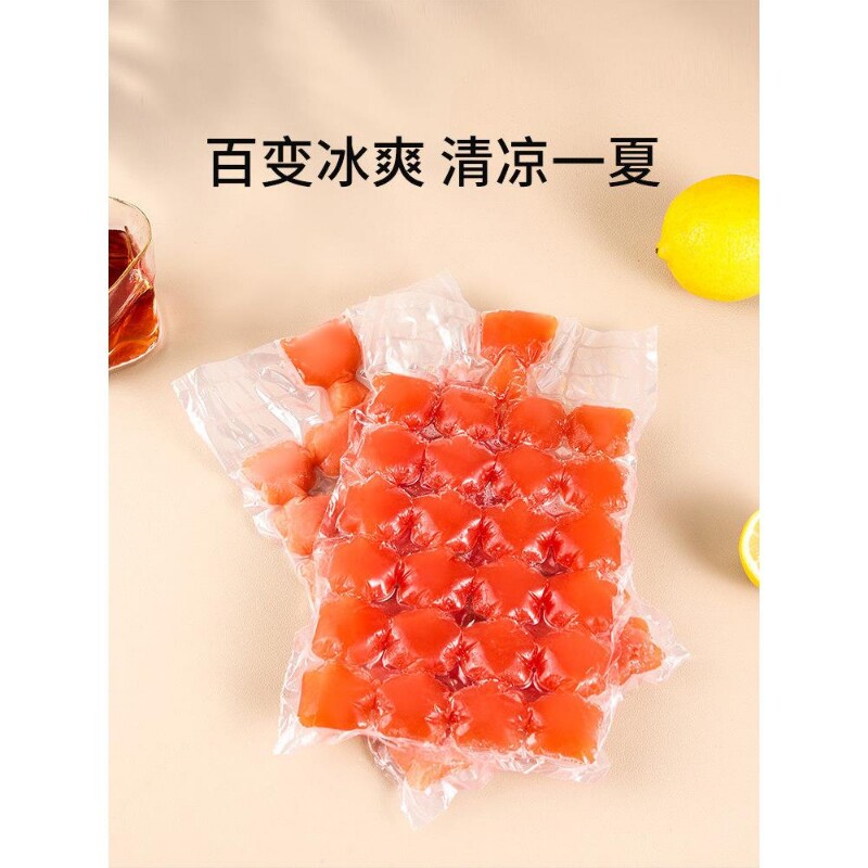 一次性冰袋自封口冰格袋子小制冰盒食用自制百香果冻冰块模具器具