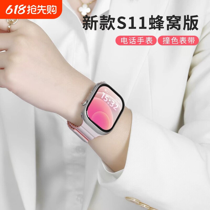 【新品上市】HUAWE WATCH GT 6智能手表健康全新官方