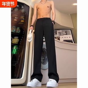 黑色直筒西裤垂坠感高级感弯刀微喇裤子男款春夏季加长休闲西装裤