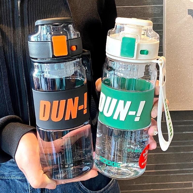 运动水杯大容量男耐高温学生2025新款防摔女塑料杯子上学专用水壶