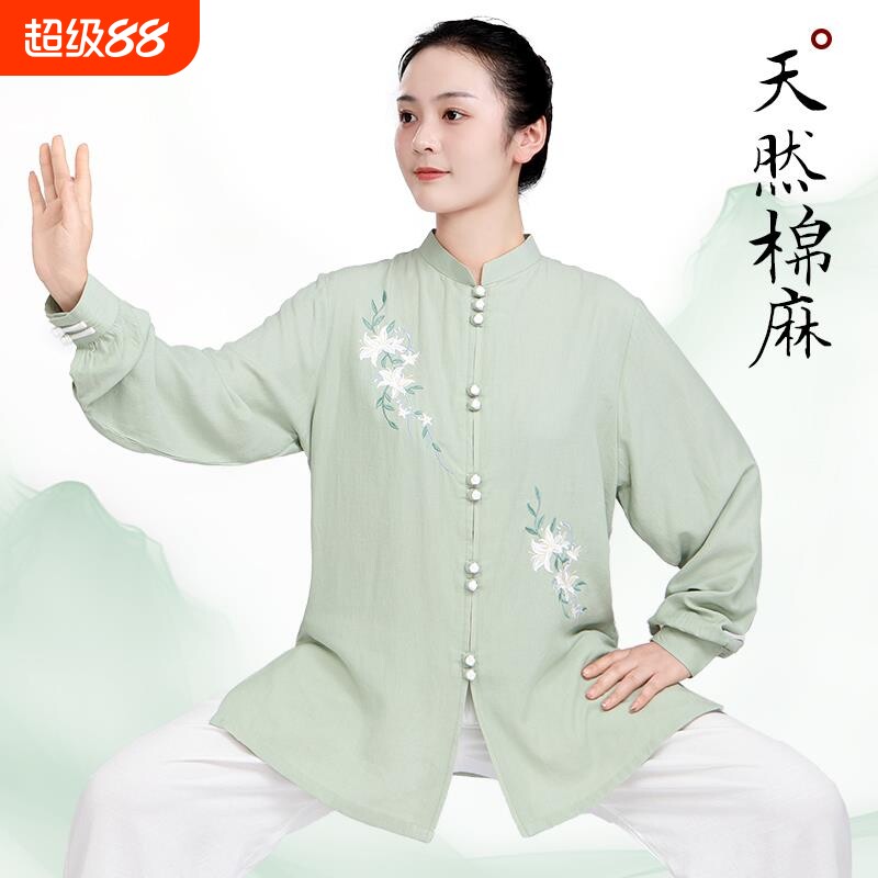 棉麻洋气太极服女高端亚麻棉太极拳练功服夏季短袖套装八段锦短袖图片